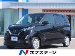 デイズ ハイウェイスター Xの中古車画像