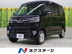アトレーワゴン カスタムターボRSリミテッド SAⅢの中古車画像