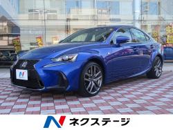 IS IS200t Fスポーツの中古車画像