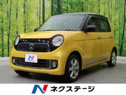 N-ONE プレミアム・Lパッケージの中古車画像