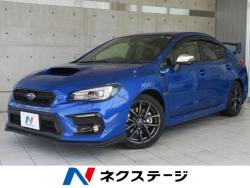 WRX S4 2.0GT-Sアイサイトの中古車画像