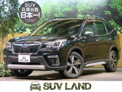 フォレスター アドバンスの中古車画像
