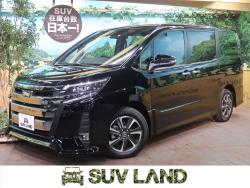 ノア Si ダブルバイビーの中古車画像