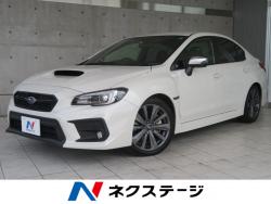 WRX S4 2.0GTアイサイトの中古車画像