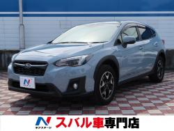 XV 2.0i-L アイサイトの中古車画像
