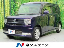 ムーヴコンテ カスタム X リミテッドの中古車画像