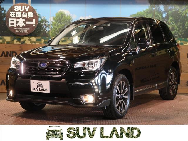 スバル フォレスター 2 0xt アイサイト 1 8万km 愛知県 098 の中古車詳細 愛知県のsuv Land 名古屋 新車 中古車 の ネクステージ スバル フォレスター 2 0xt アイサイト 1 8万km 愛知県 098 の中古車詳細 愛知県のsuv Land 名古屋 新車 中古車 の ネクステージ
