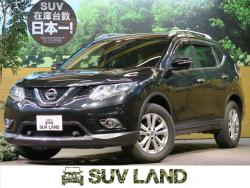 エクストレイル 20Xt エマージェンシーブレーキパッケージの中古車画像