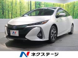 プリウスPHV Aプレミアムの中古車画像