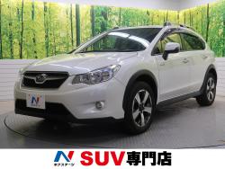 XVハイブリッド ハイブリッド2.0i-L アイサイトの中古車画像