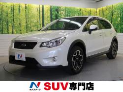 XV 2.0i-L アイサイトの中古車画像