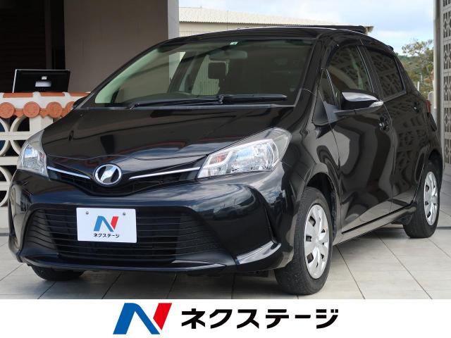 トヨタ ヴィッツ ジュエラ 3 7万km 45 9万円 沖縄県 053 の中古車詳細 沖縄県の豊見城店 Suv Land トヨタ ヴィッツ ジュエラ 3 7万km 45 9万円 沖縄県 053 の中古車詳細 沖縄県の豊見城店 Suv Land