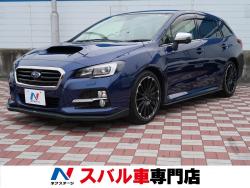 レヴォーグ 2.0GT-Sアイサイトの中古車画像