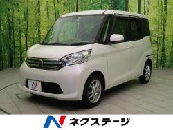 デイズルークス X Vセレクション+セーフティⅡの中古車画像
