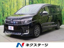 ヴォクシー ZS 煌Ⅱの中古車画像