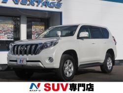 ランドクルーザープラド TX Lパッケージの中古車画像