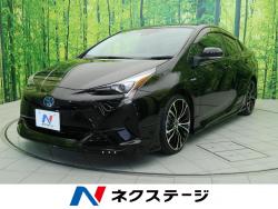 プリウス Sの中古車画像