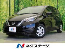 ノート Xの中古車画像