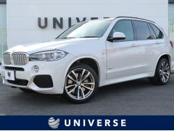 X5 xDrive 50i Mスポーツの中古車画像