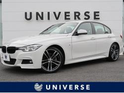 3シリーズ 320d Mスポーツ エディションシャドーの中古車画像