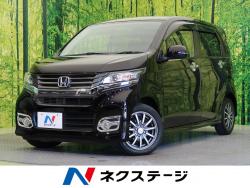 N-WGNカスタム Gの中古車画像