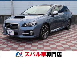 レヴォーグ 2.0GT-Sアイサイトの中古車画像