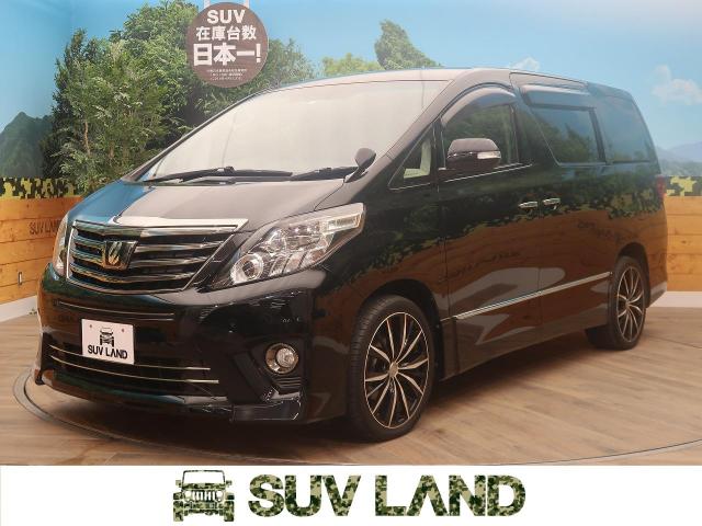 トヨタ アルファード ２４０ｓ タイプゴールド 3 2万km 北海道 767 の中古車詳細 北海道のsuv Land 札幌 Suv Land