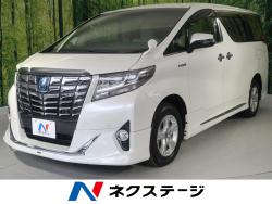 アルファードハイブリッド ハイブリッドXの中古車画像
