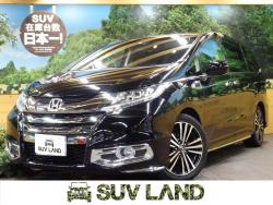 オデッセイ アブソルート・EXの中古車画像
