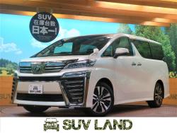 ヴェルファイア 2.5Z Gエディションの中古車画像