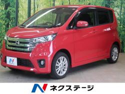 デイズ ハイウェイスターX Vセレクション+セーフティⅡの中古車画像