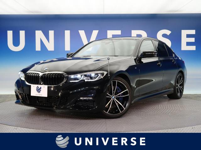 ３シリーズ ３３０ｉ ｍスポーツ ｂｍｗ ８at のカタログ詳細情報 新車 中古車の ネクステージ