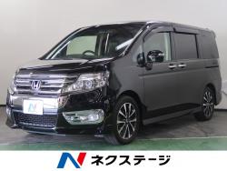 ステップワゴンスパーダ Z クールスピリットの中古車画像