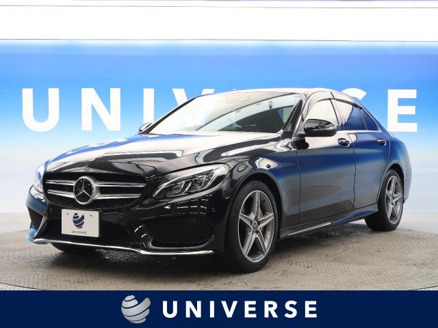 メルセデス ベンツ cクラス c200 4マチックアバンギャルド amgライン 2 4万km 北海道 357 の中古車詳細 北海道のユニバース 札幌 新車 中古車の ネクステージ メルセデス ベンツ cクラス c200 4マチックアバンギャルド amgライン 2 4万km 北海道 357 の中古車詳細 北海道のユニバース 札幌 新車 中古車の ネクステージ