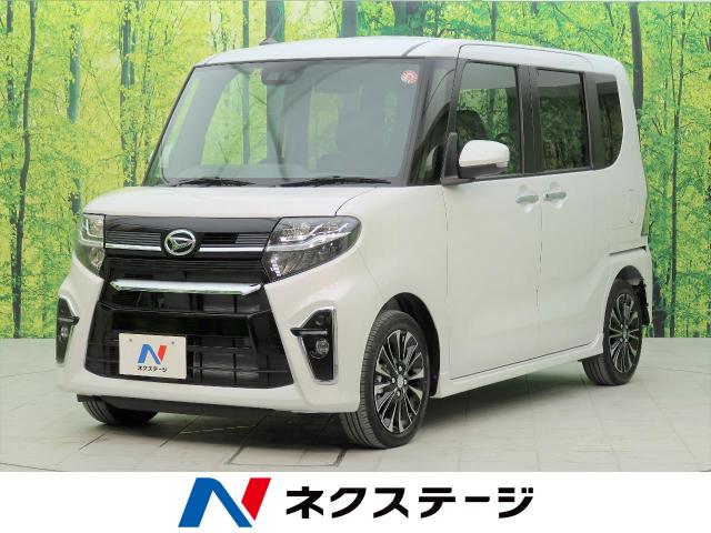 ダイハツ タント カスタムｒｓ 10km 大阪府 232 の中古車詳細 大阪府の摂津店 ｓｕｖ ｌａｎｄ
