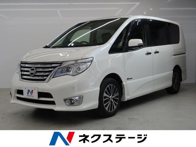 日産 セレナ ハイウェイスター ｓ ハイブリッド アドバンスドセーフティパッケージ 4 7万km 福島県 144 の中古車詳細 福島県の福島店 新車 中古車の ネクステージ