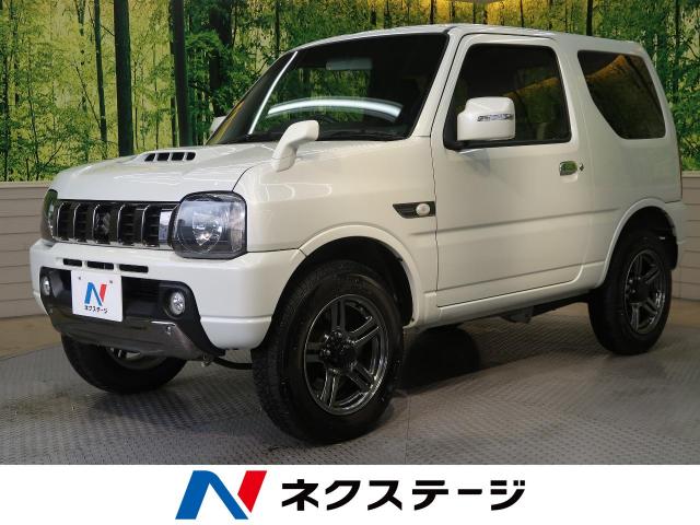 スズキ ジムニー ランドベンチャー 1.9万Km (岐阜県)[244]の中古車詳細