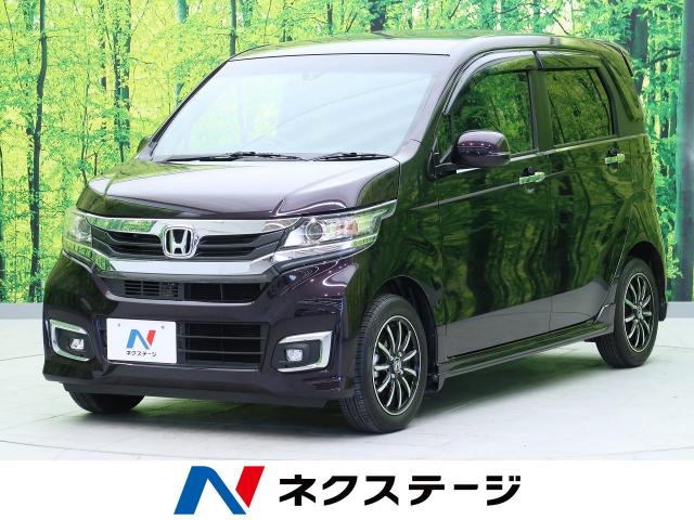 ホンダ Ｎ－ＷＧＮカスタム Ｇ特別仕様車ＳＳパッケージ 0.6万Km (福岡県)[119]の中古車詳細