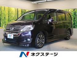 ステップワゴンスパーダ Z クールスピリットの中古車画像