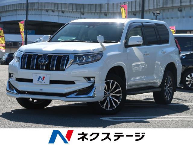 トヨタ ランドクルーザープラド ＴＸ Ｌパッケージ 2.6万Km (福岡県 
