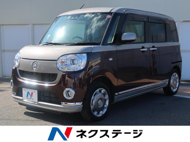 ダイハツ ムーヴキャンバス ｇメイクアップ ｓａ 1 6万km 愛知県 154 の中古車詳細 愛知県の西尾店 新車 中古車の ネクステージ