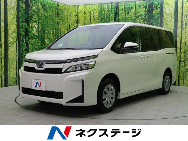 トヨタ ヴォクシー ｘ 10km 栃木県 367 の中古車詳細 栃木県の小山店 新車 中古車の ネクステージ