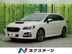 レヴォーグ 1.6GT-Sアイサイトの中古車画像