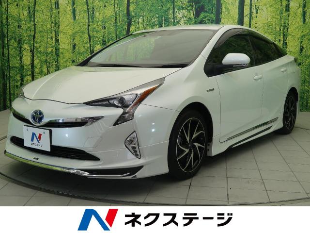 トヨタ プリウス ｓツーリングセレクション 2 9万km 三重県 9 の中古車詳細 三重県の松阪店 新車 中古車の ネクステージ