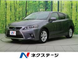 CT CT200h バージョンCの中古車画像