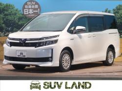 ヴォクシー ハイブリッドVの中古車画像