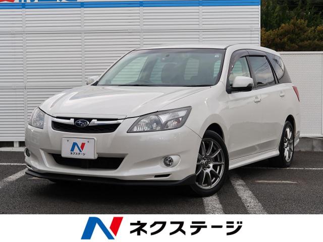 エクシーガ型式 Dba Yam スバル のクルマカタログ 新車 中古車の ネクステージ エクシーガ型式 Dba Yam スバル のクルマカタログ 新車 中古車の ネクステージ