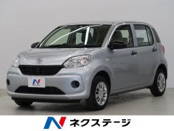 パッソ Xの中古車画像