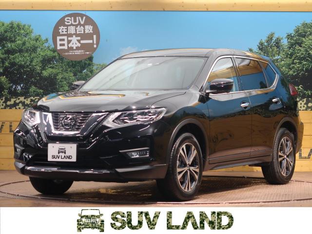 日産 エクストレイル ２０ｘｉ 10km 福岡県 853 の中古車詳細 福岡県の北九州店 Suv Land