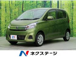 デイズ Xの中古車画像